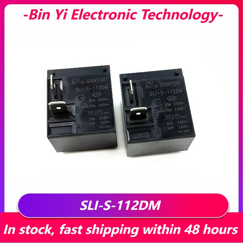 Shelly Relay Module - Yeni 1 adet/grup SLI-S-112DM SLI-SH-112DM SLI-S-112DMK