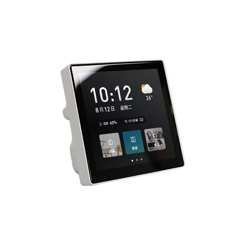 4 inç 86 kutulu merkezi kontro - Temperature Humidity Sensor incelemesi ve fiyatı