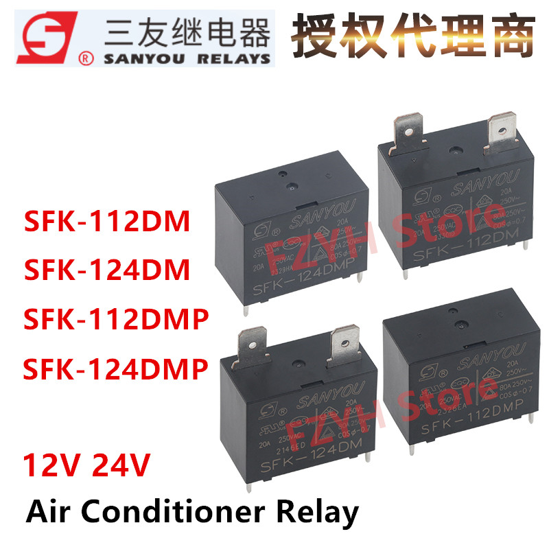 1 adet yeni orijinal SANYOU rö - Shelly Relay Module incelemesi ve fiyatı