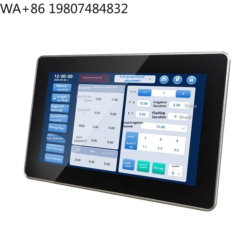 7/10.1 İnç A133 Çipli Tamamen  - Home Automation Industry incelemesi ve fiyatı